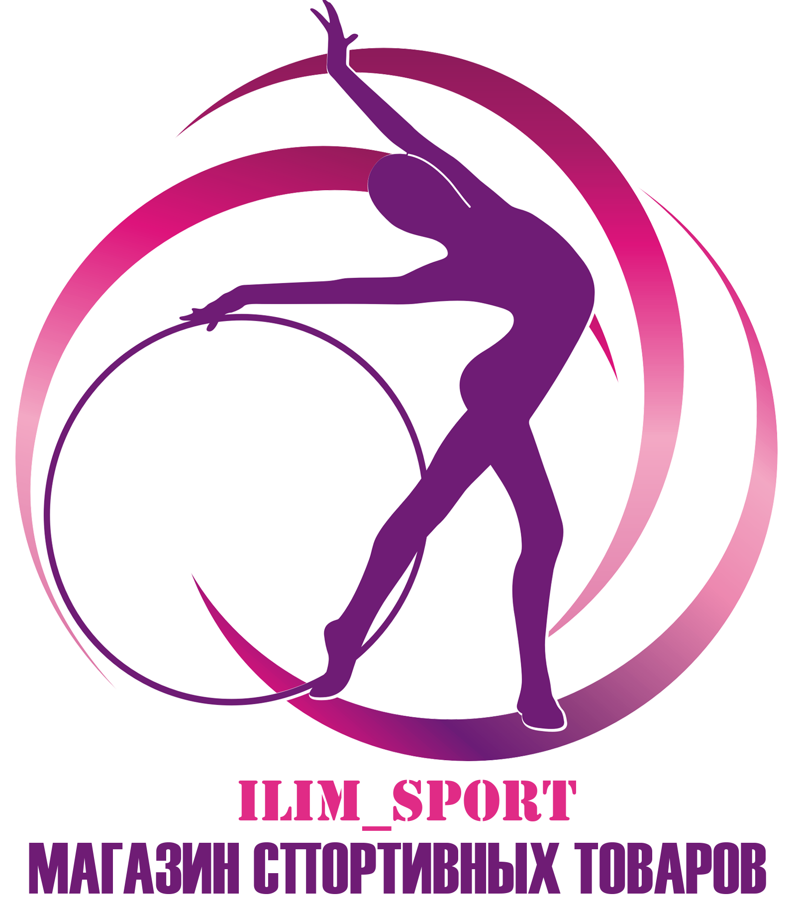 ilimsport